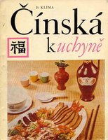 Čínská kuchyně